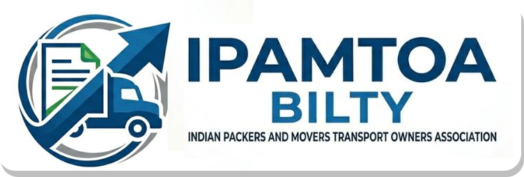 ipamtoa
